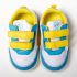 Adidas pentru copii Pappix ♥ Blue Yellow