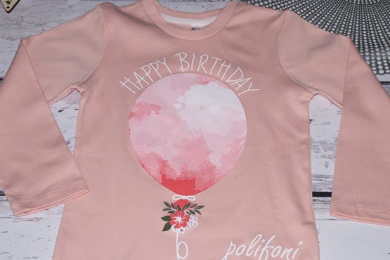 Pijama de fetițe roz 7-10 ani Happy Birthday