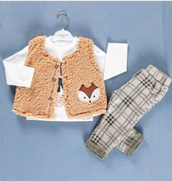 Costum de bebe cu vestă de blăniță maro pantaloni și bluză ( 9-12-18-24 luni)
