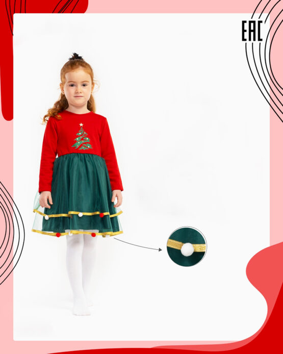 Rochiță de Crăciun roșie cu verde pentru fetițe ( 4-5-6-7 ani)